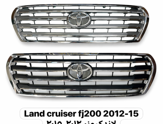 Front Grill for Land Cruiser 2006–2021 | Multiple Models Available in UAE