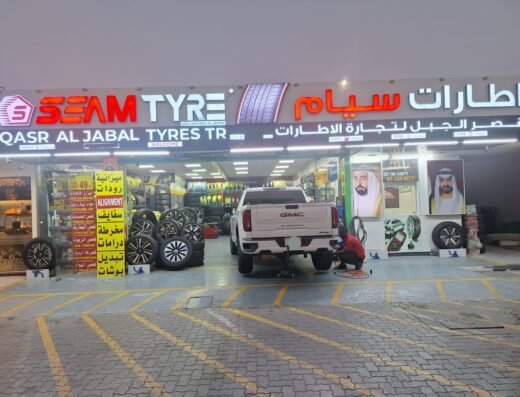 Mobasher Rims | Original Rims, New & Used Tyres, Rim Repair & Painting
